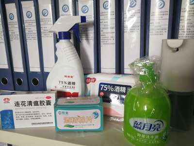 發規處組織新冠肺炎疫情防控系列文件學習會，強化個人衛生用品銷售管理